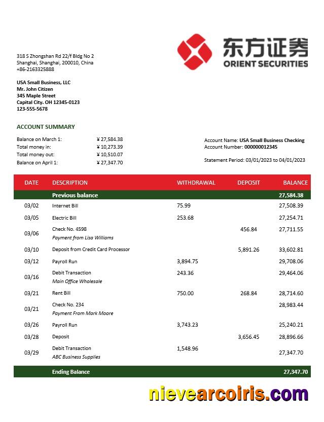 Orient Securities business bank statement